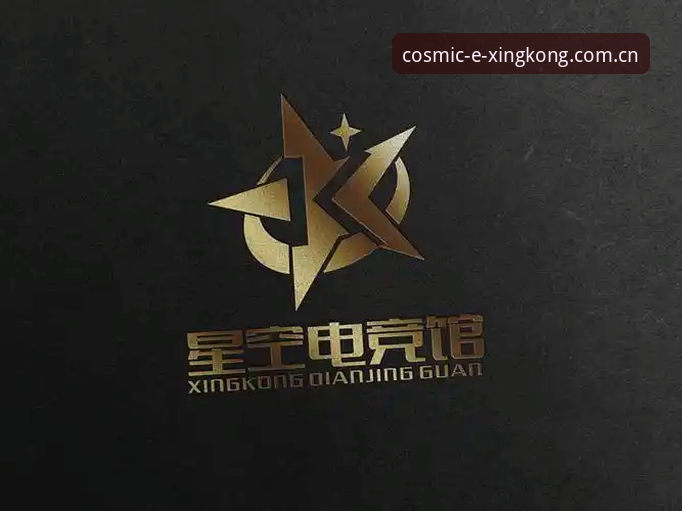 星空体育官网XINGKONG中国站电竞赔率实时更新：全面解析无界体验背后的数据革新