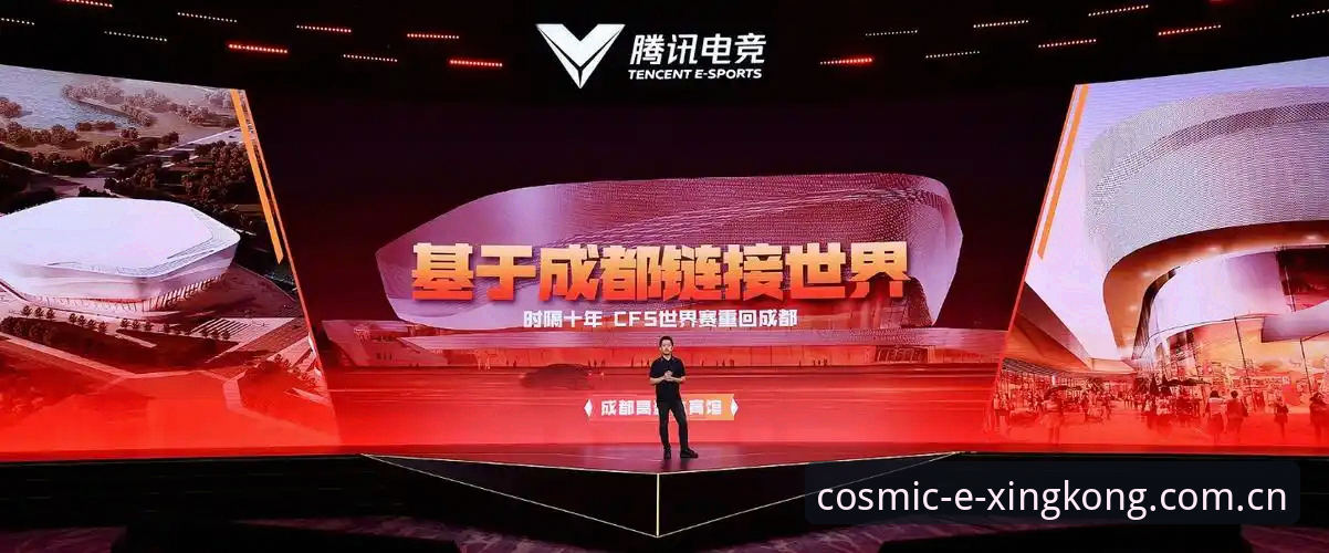 3个维度解析星空电竞赔率实时更新怎么样，星空体育官网革新无界体验