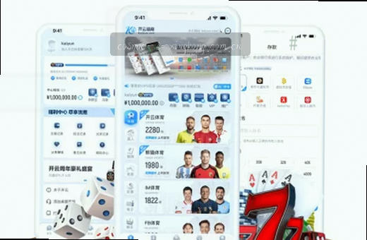 篮球赛场比分直播 实时更新